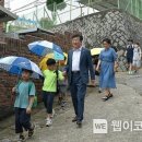 백초초등학교 이미지