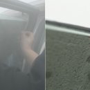 자동차피부과 이미지