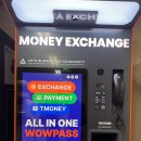 WOW GYM(와우짐) | 와우익스체인지 잠실역 무인 환전 대만달러 100% 환율 우대 사용방법