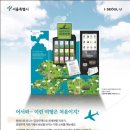 서울시 중랑구청
