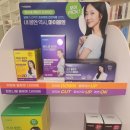 연신내약국 이미지