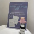 메디본한의원 네이버블로그