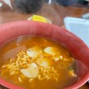 청풍원휴게소 이미지