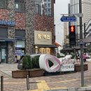 26230-73-10-009 | 동탄떡집 "정떡집" 떡명장이 만들어서 더 맛있는 가성비 떡집 방문 후기