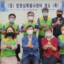 상록컨설팅
