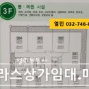 하늘옷집 이미지