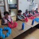 가양2동경로당 이미지