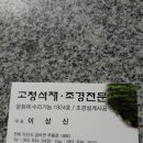 대둔산힐링센터 이미지