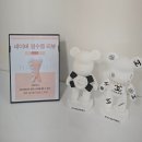 평택 비전동 헤드스파 두피열 관리로 유명한 H.리셀 후기