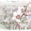 슬픔을 조립하다 / 다서 신형식 이미지