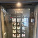 사랑어린학교 | 홍대 라이브시네마 - [학교:그날의 이야기]