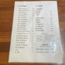 고구려초밥용당점 이미지