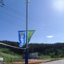 접도어촌체험마을 이미지