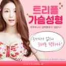 송하PC 이미지