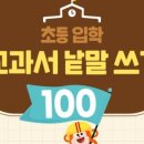 엘리미디어 이미지