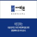시화중학교 이미지