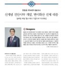 (주)씨앤씨미디어 이미지