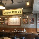 배부장찌개 신림점 이미지