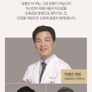 강남뷰티의원 이미지