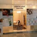 아로마앤스토리 네이버블로그