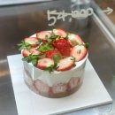 빅토리아 | [구서] 르봉케이크부티크 연말 딸기케이크 “빅토리아 딸기 케이크 후기”🍓🍰