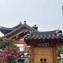 동전주현대서비스(유) | 은평한옥마을 맛집 북한산뷰 샤브샤브 맛집 구름집 내돈내산 후기 ☁️