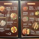 더맛있는족발보쌈부천 이미지
