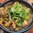 24시순대국 이미지