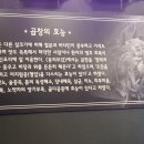 올래철판곱창 이미지