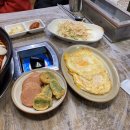 산내들목장