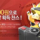 니나노 이미지