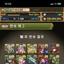 깡통로봇 PC방 이미지