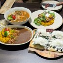 수제한의원 | 대전역근처 맛집 수제카레 맛집 '카레약방'