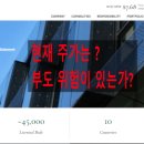 트러스트메디컬 이미지