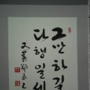 청금식당 이미지