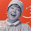 수미네식당 이미지