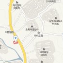 왕도매식자재마트 진접점
