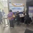 봄데이 웹이코노미