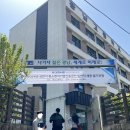 24 상 [중소벤처기업진흥공단] 경영기획 (경영) 필기 후기