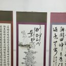마두2동주민센터 이미지