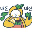 소호8길 이미지