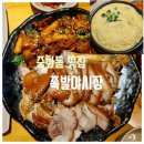 중화동-050 이미지