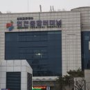 버스터미널 이미지