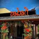 굿타임사우나 | 여자 혼자 바발리 혼성 누드 스파 간 후기