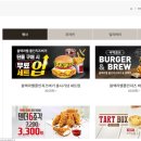 (주)슈퍼박스 이미지