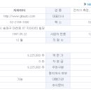 주식회사 지아이티 이미지
