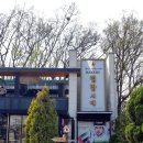 명장시대 이미지