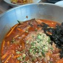 미미정고래집 이미지