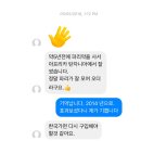 장동양계장 네이버블로그
