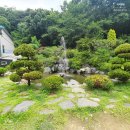 유일공원